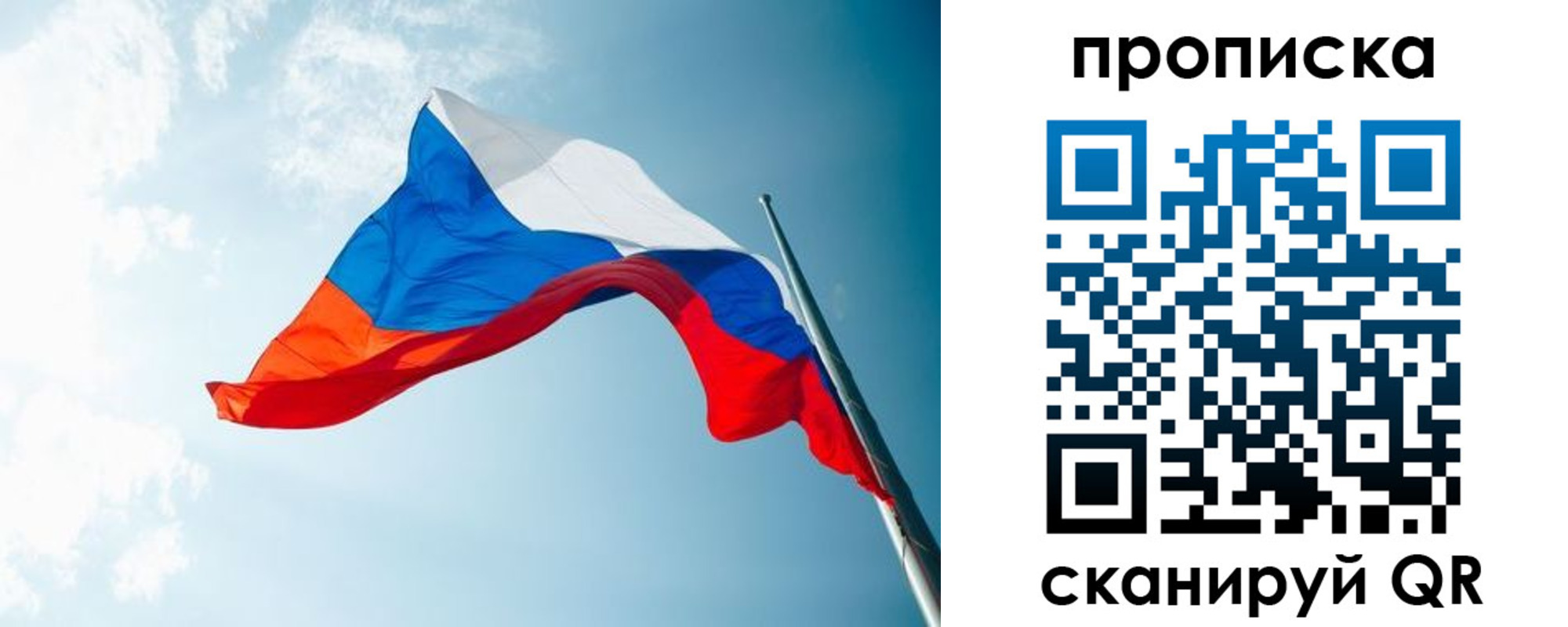 найти адрес прописки в Изобильном